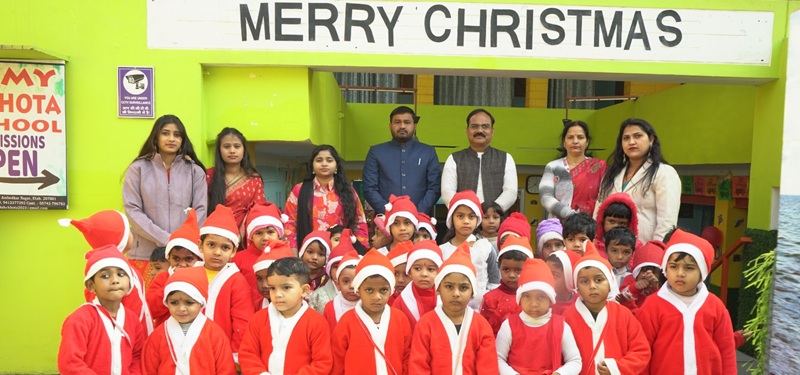 Banner : My Chhota School